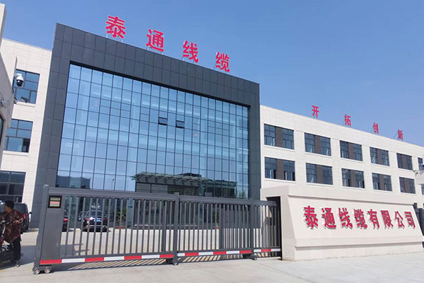 Taitong Cable Showcases ratkaisuja Kenia Expo